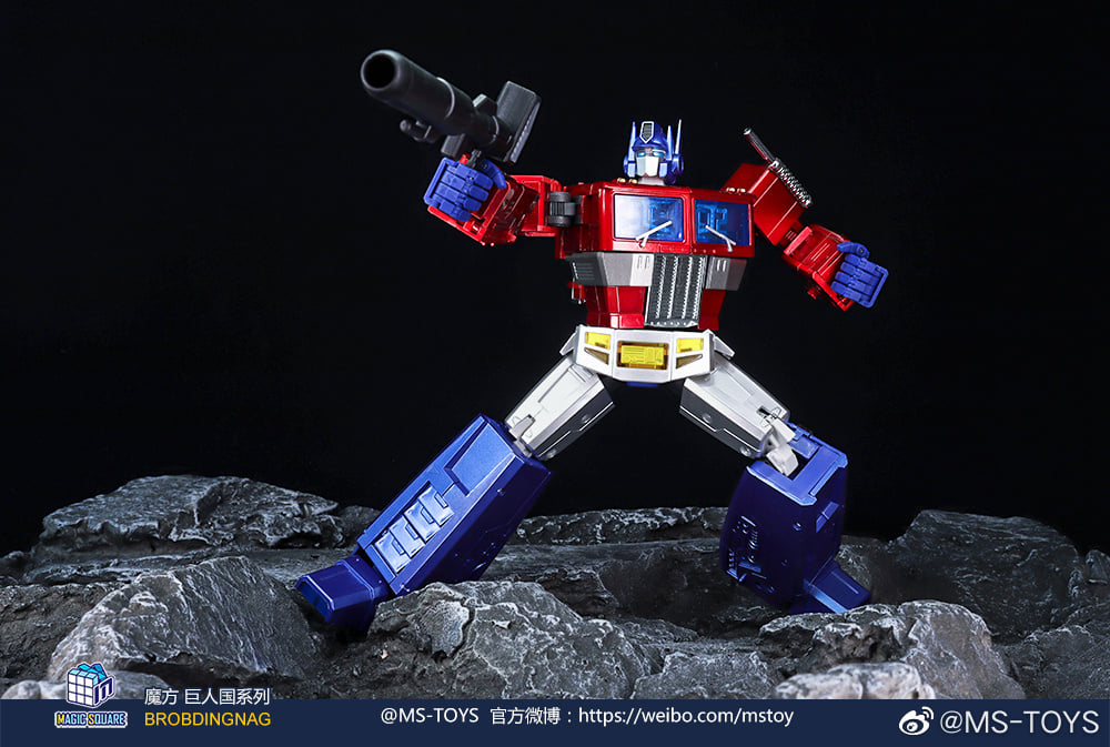 a+u Masters of Light マスターズオブライト　ヘンリィプラマー Metal Robot Spirit Side MS Wing of Light &Hi Mat Full Burst